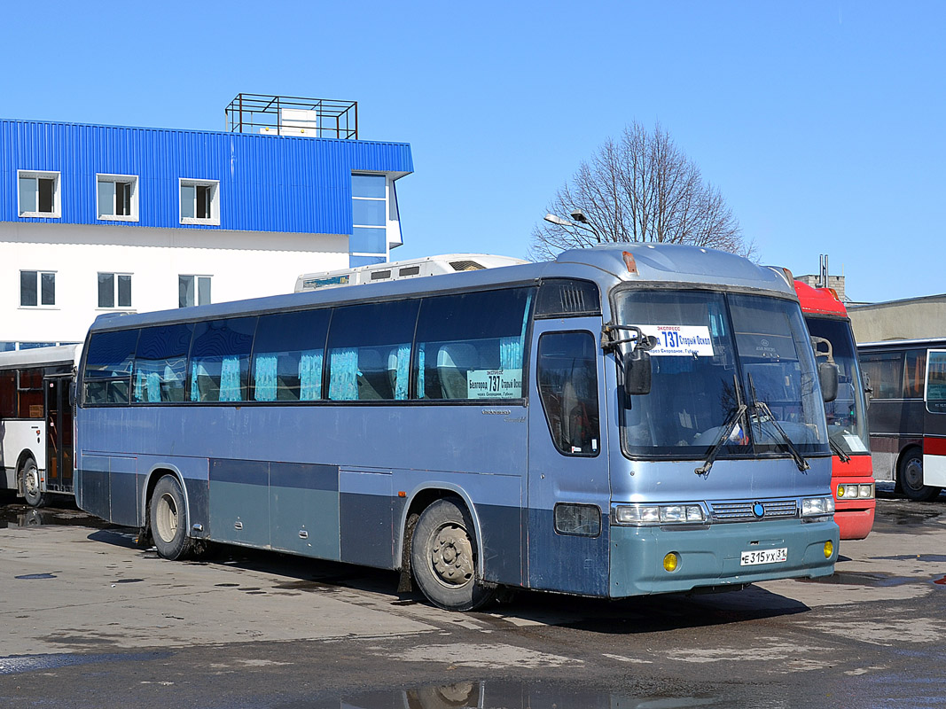 Автовокзал Старый Оскол Купить Билет Онлайн