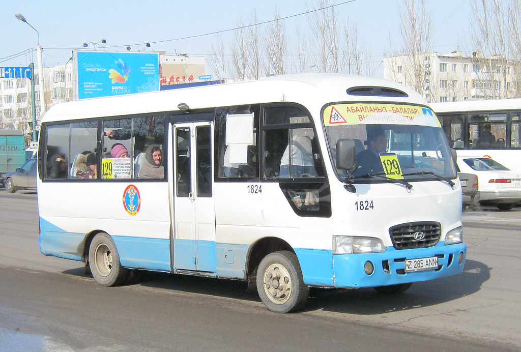 Астана, Hyundai County Super № 1824