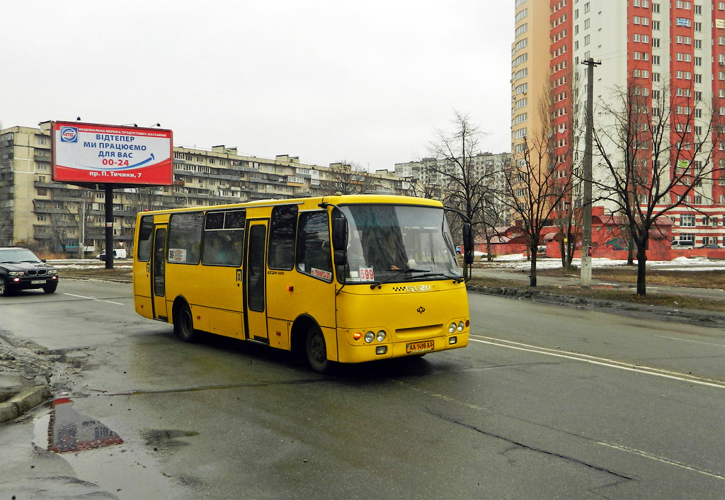 Киев, Богдан А09302 № AA 1498 AA