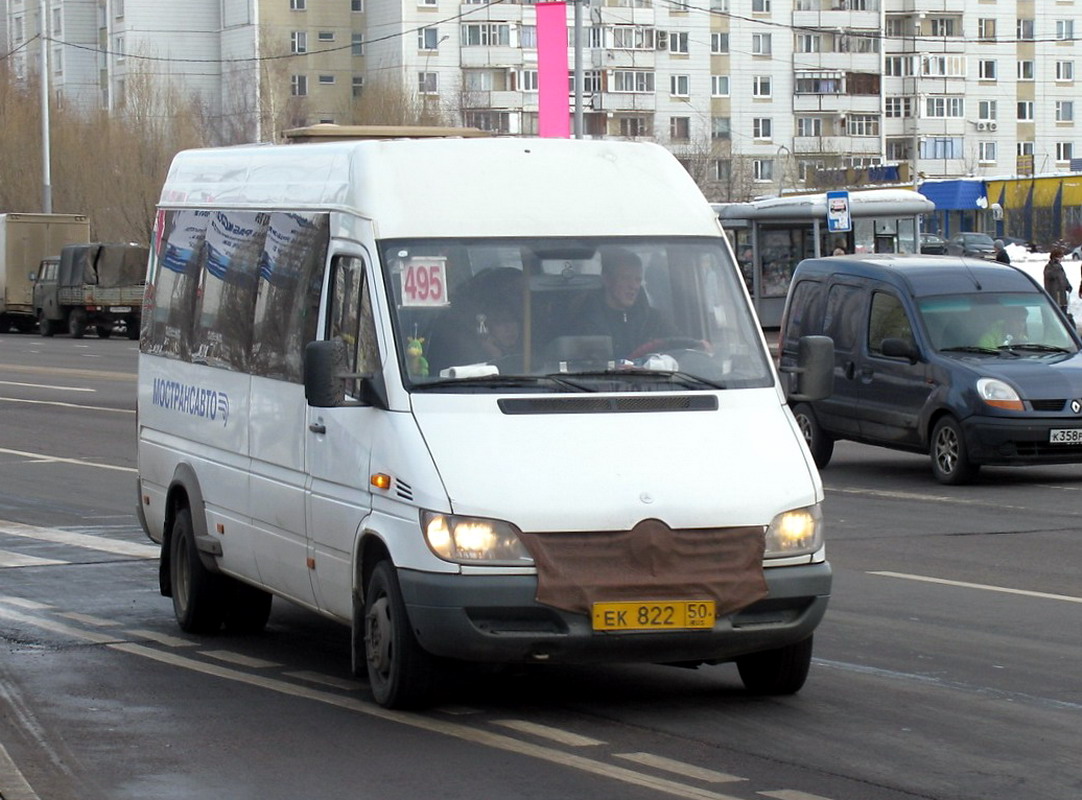 Maskavas reģionā, Samotlor-NN-323760 (MB Sprinter 413CDI) № 0424