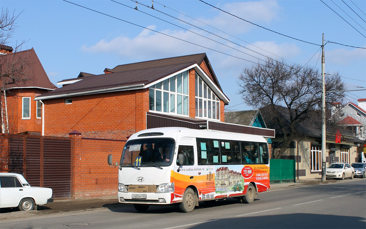 Краснодарский край, Hyundai County Kuzbass № Т 400 АР 123