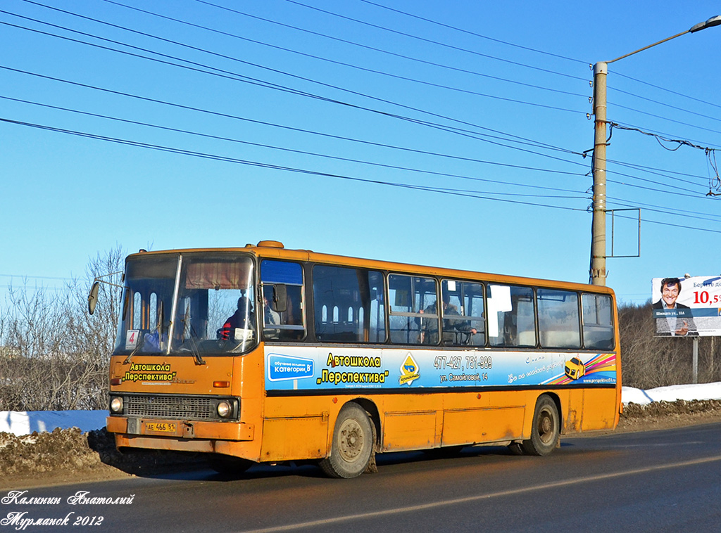 Мурманская область, Ikarus 260.43 № 3566