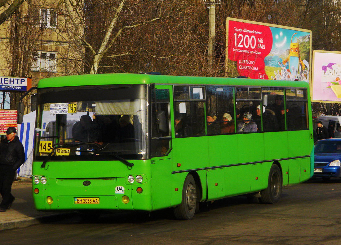 Odessa region, Bogdan A1443 # 302