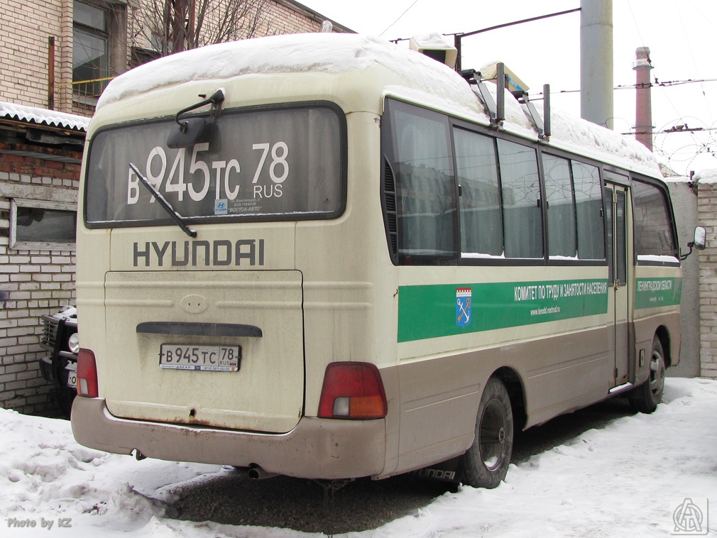 Санкт-Петербург, Hyundai County Deluxe № В 945 ТС 78