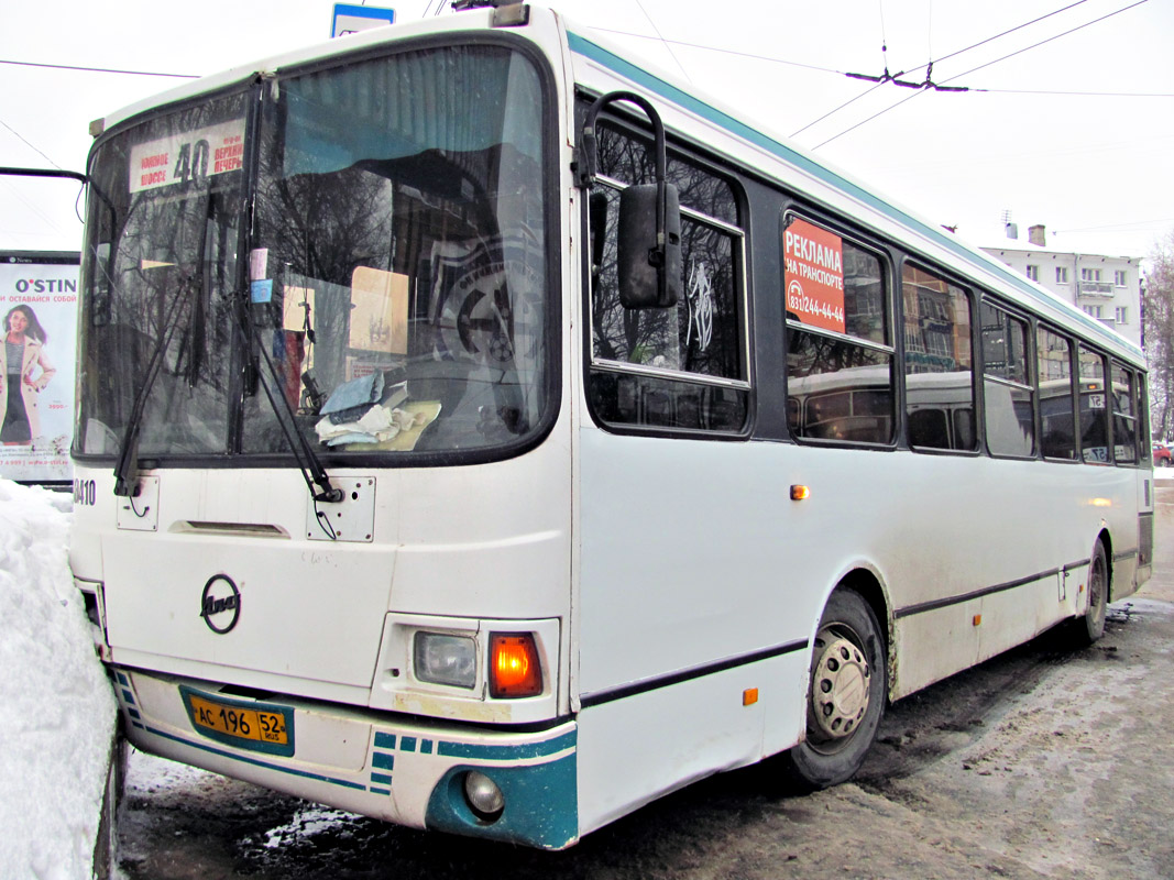 Нижегородская область, ЛиАЗ-5293.00 № 63410