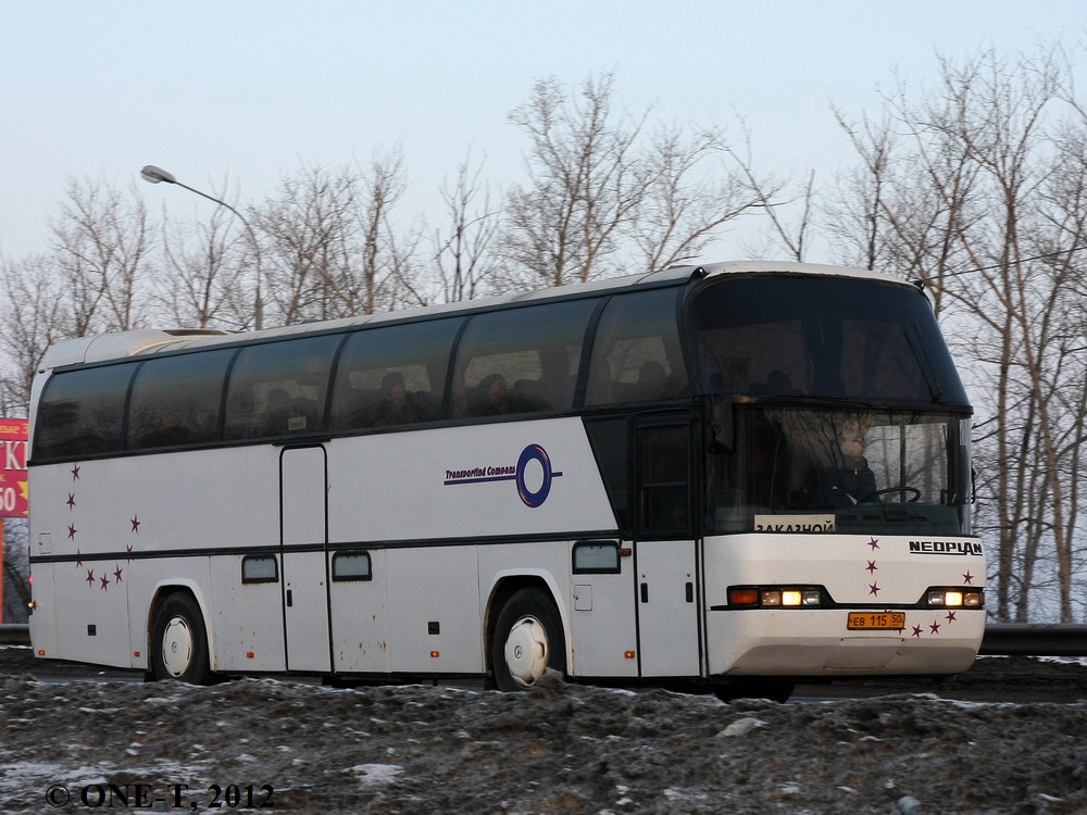 Московская область, Neoplan N116 Cityliner № ЕВ 115 50