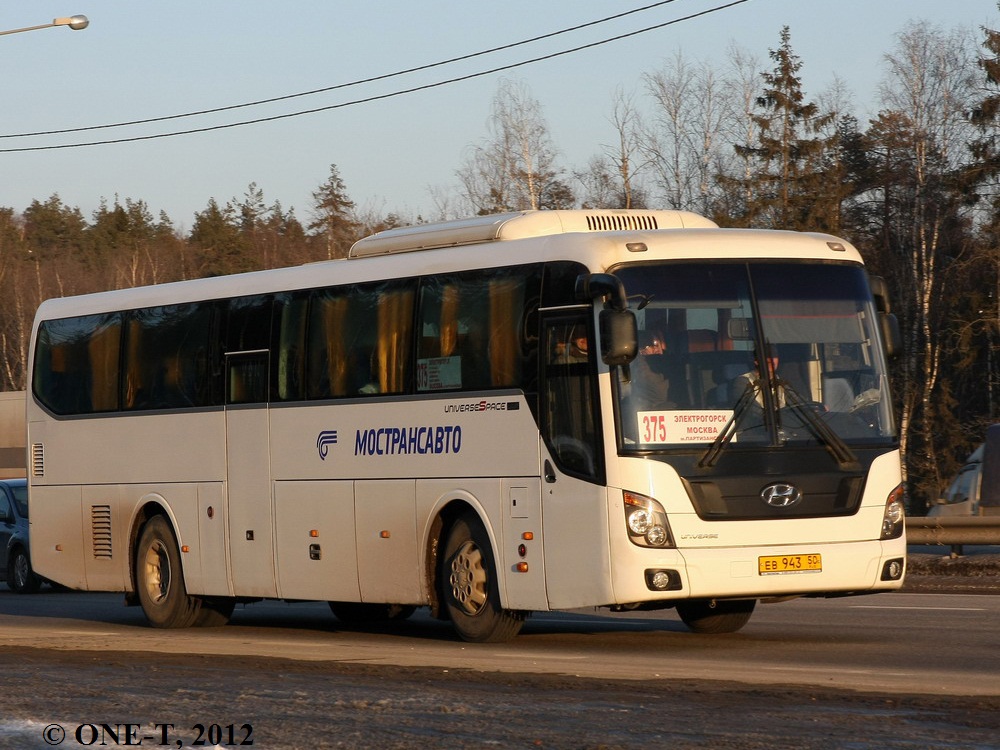 Московская область, Hyundai Universe Space Luxury № 3202