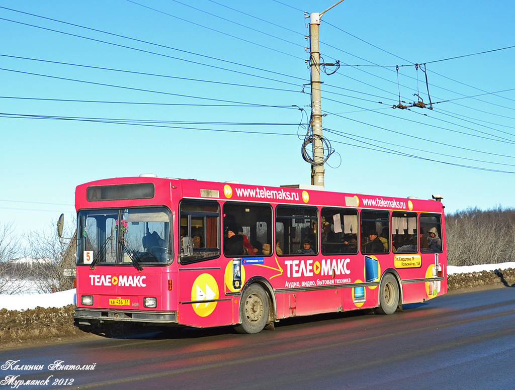 Murmansk region, Ramseier & Jenzer # 2036