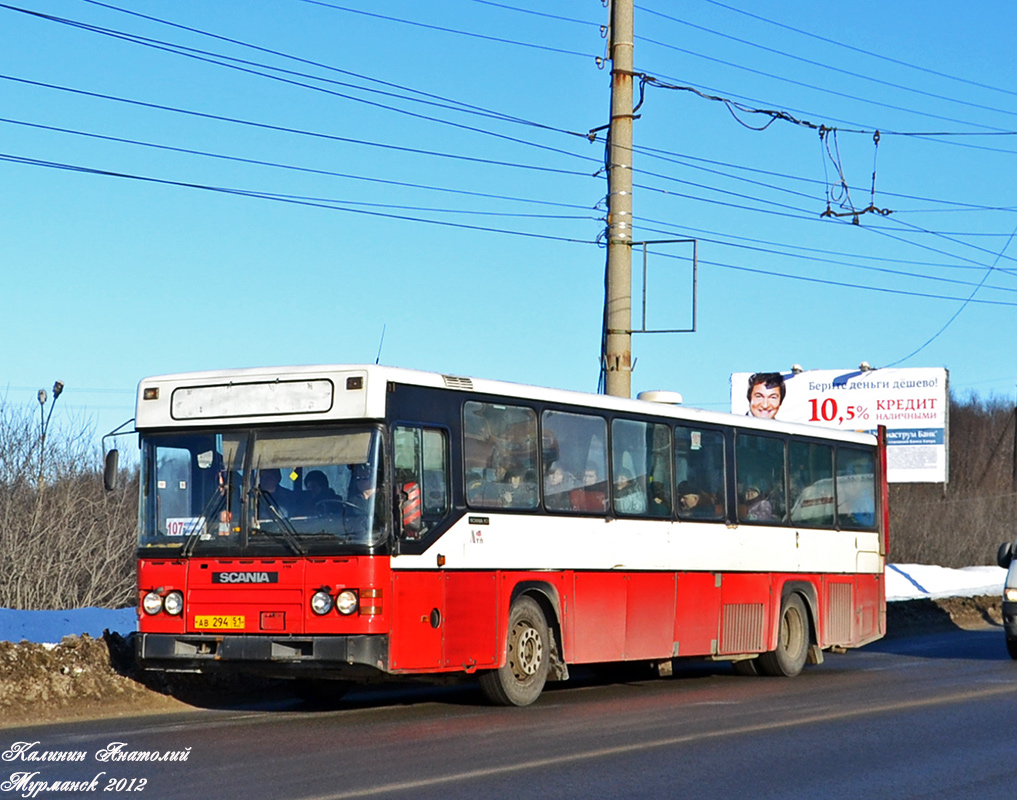 Мурманская область, Scania CN113CLB № АВ 294 51