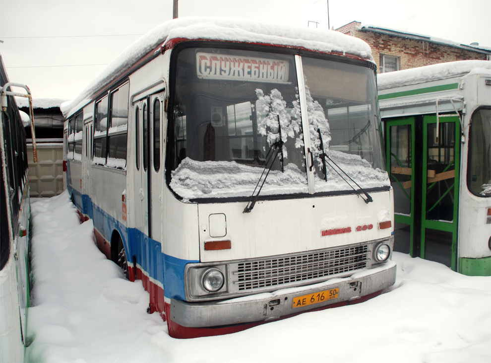 Москва, Ikarus 260.50 № 12407