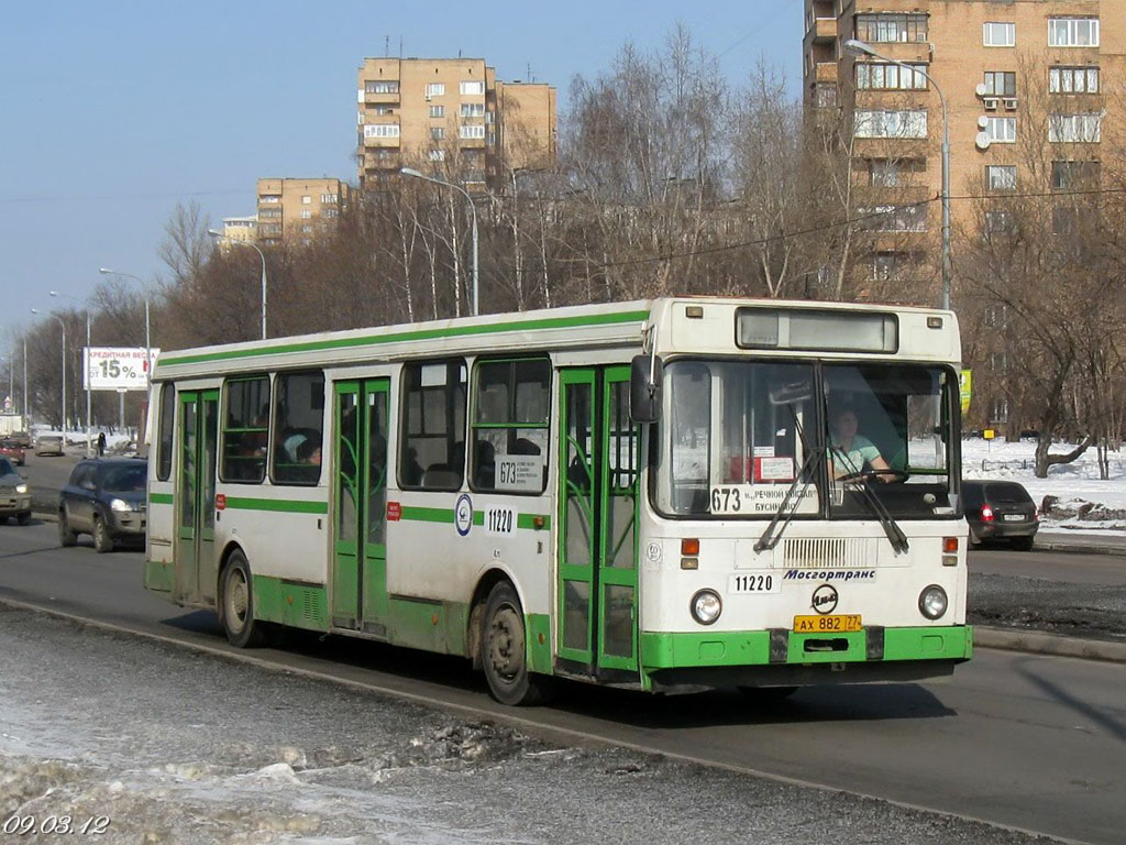Москва, ЛиАЗ-5256.25 № 11220