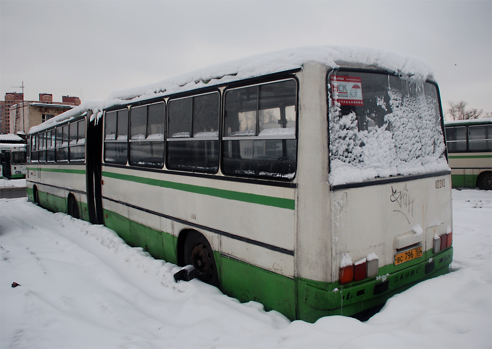 Москва, Ikarus 280.33M № 12313