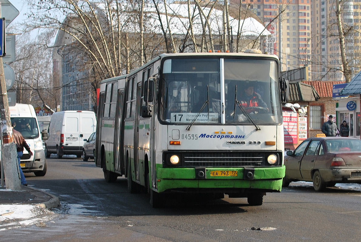 Москва, Ikarus 280.33M № 04595