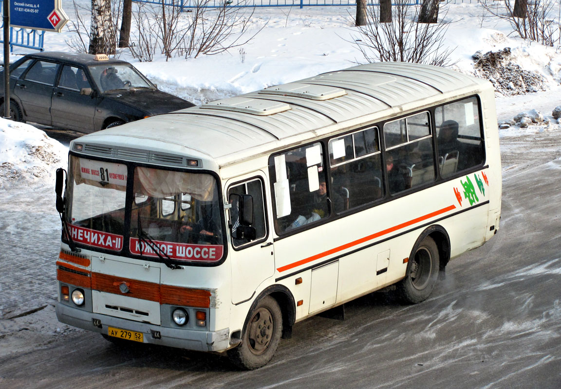 Ніжагародская вобласць, ПАЗ-32054 № АУ 279 52