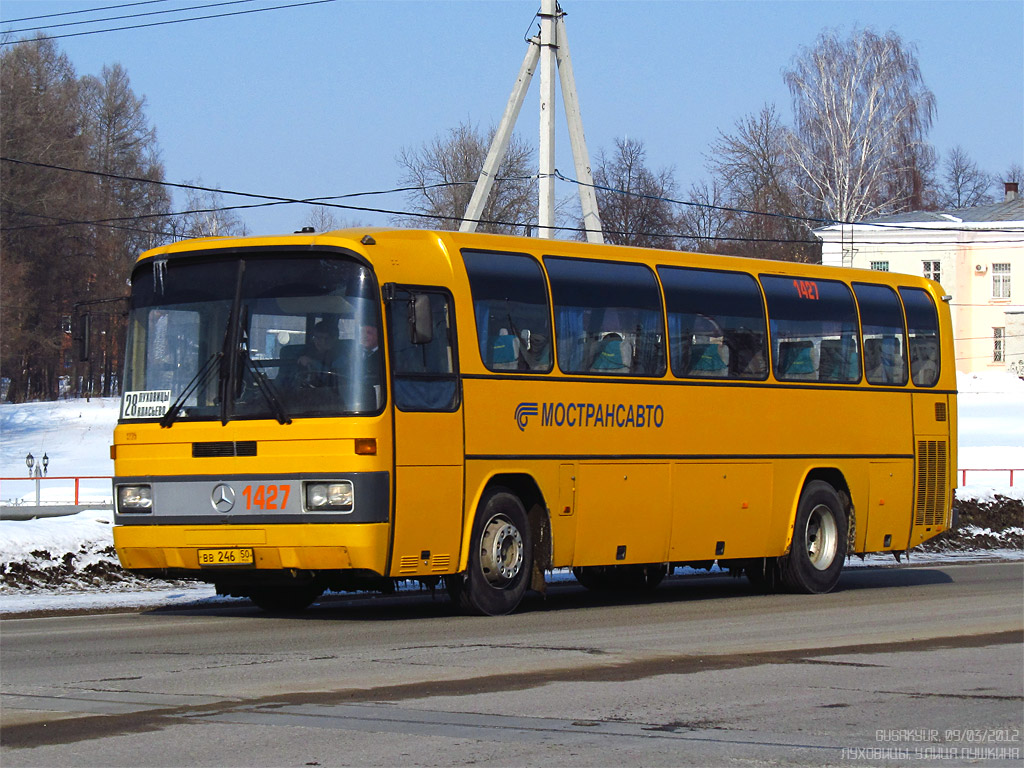 Московская область, Mercedes-Benz O303-11ÜHE № 1427