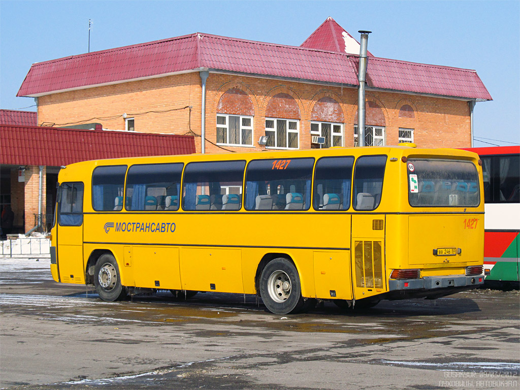 Московская область, Mercedes-Benz O303-11ÜHE № 1427