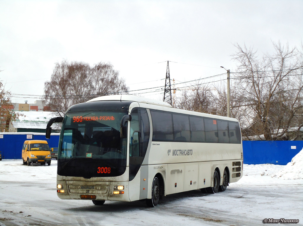 Московская область, MAN R08 Lion's Coach L RHC444 L № 3008