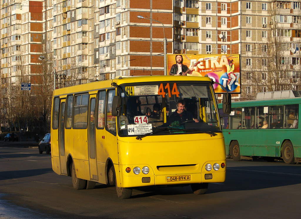 Киев, Богдан А09201 № 047