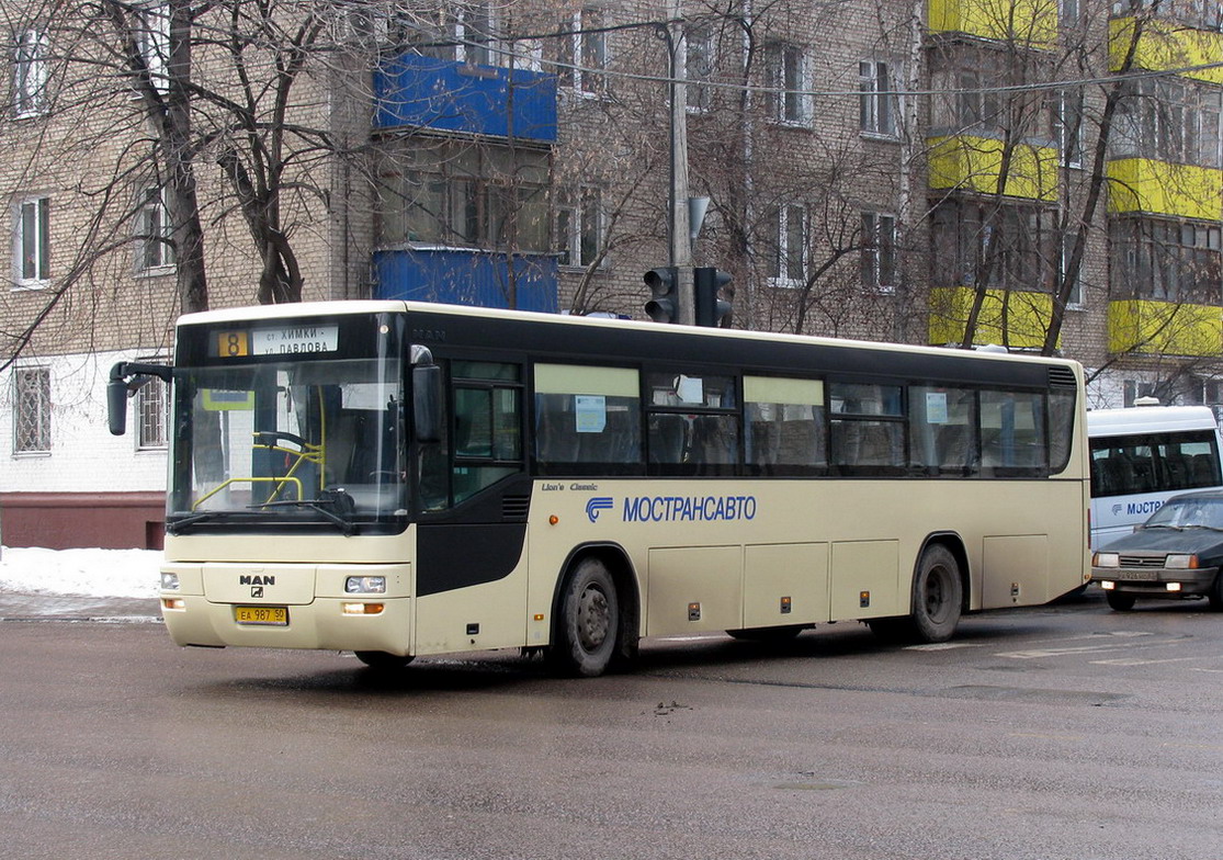 Московская область, MAN A72 Lion's Classic SÜ313 № 0987