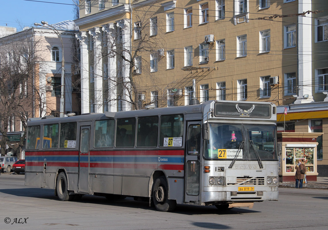 Воронежская область, Säffle № ВА 819 36