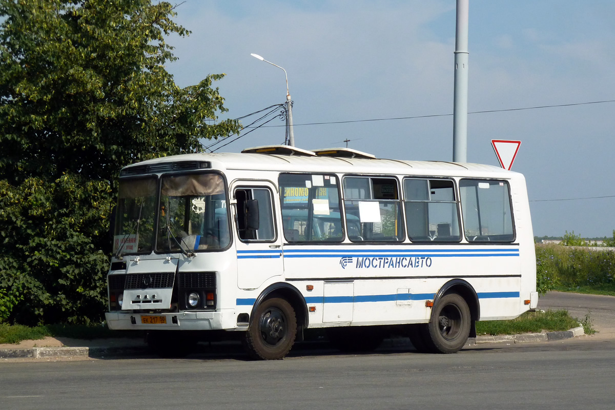 Московская область, ПАЗ-32053 № 5217