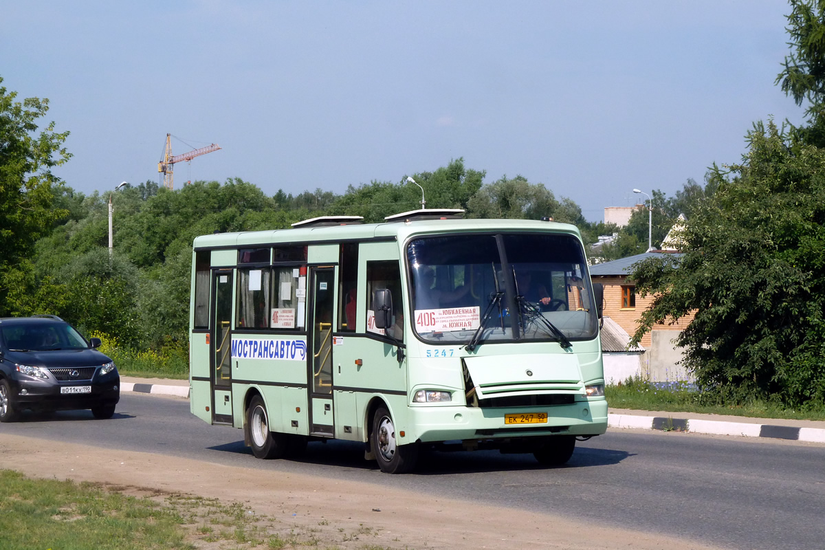 Московская область, ПАЗ-320401-01 № 5247