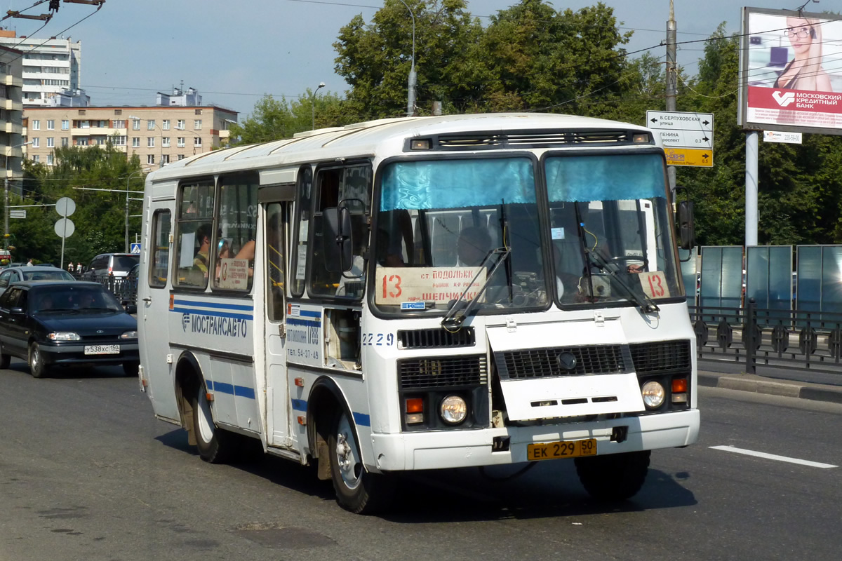 Московская область, ПАЗ-32053 № 2229