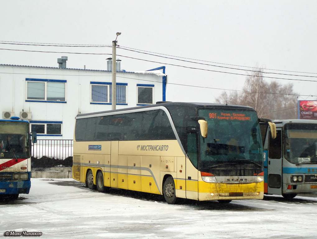 Московская область, Setra S417HDH № 2480