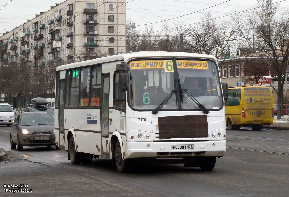 Санкт-Петербург, ПАЗ-320412-05 № 7579