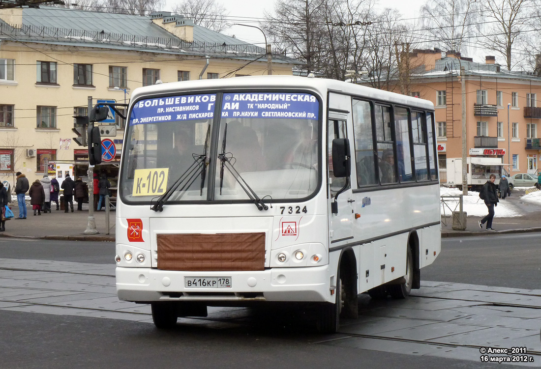 Санкт-Петербург, ПАЗ-320402-05 № n324