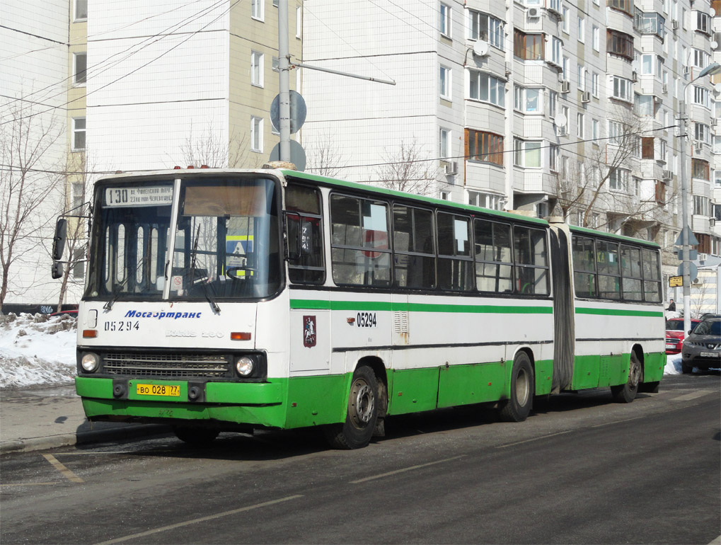 Москва, Ikarus 280.33M № 05294