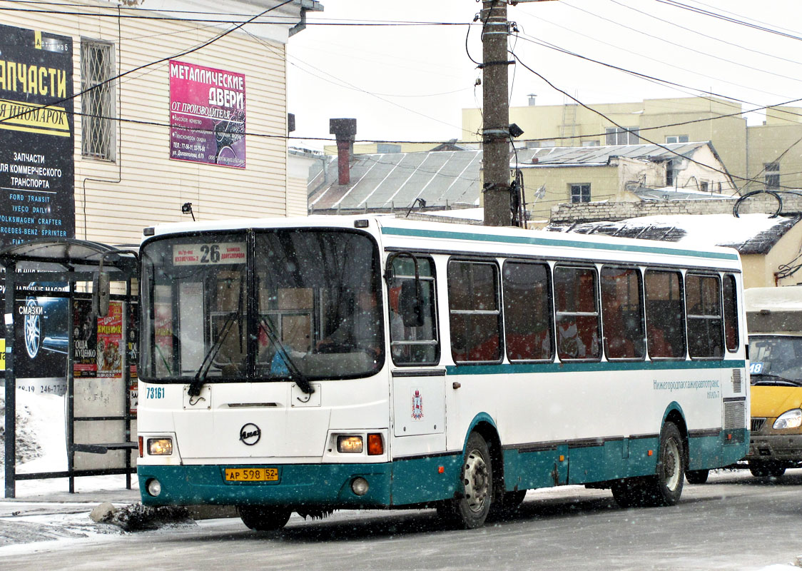 Нижегородская область, ЛиАЗ-5256.26 № 73161