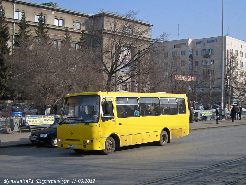 Sverdlovsk region, Bogdan A09204 č. Т 905 АО 96