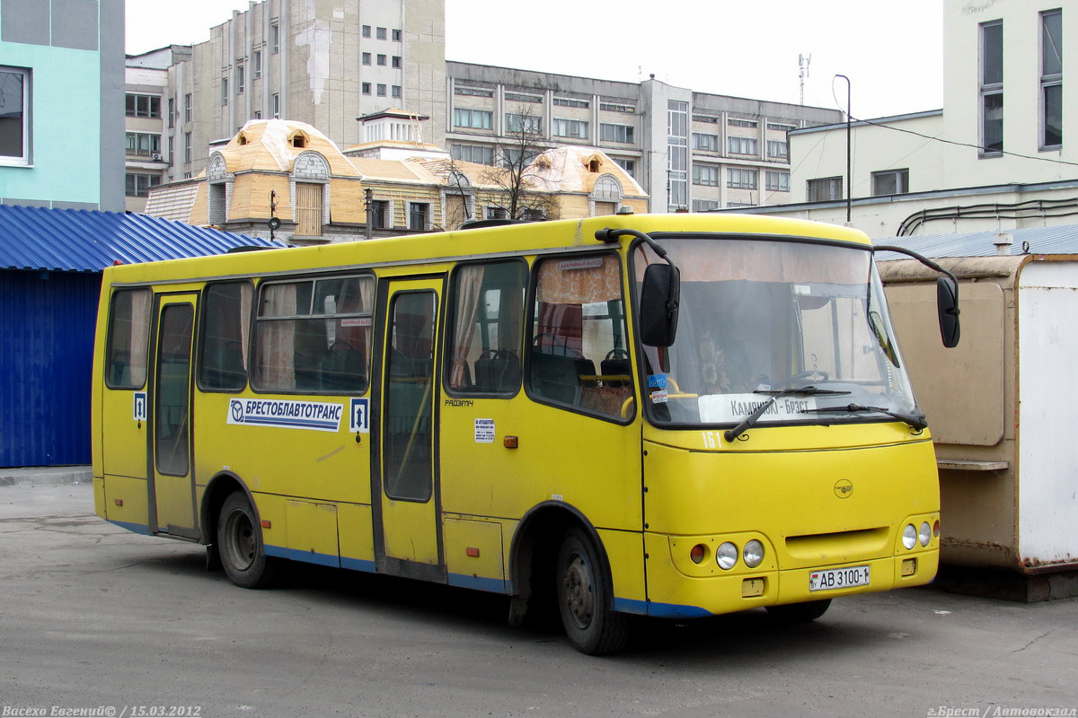 Брестская область, ГАРЗ А09202 "Радимич" № 161