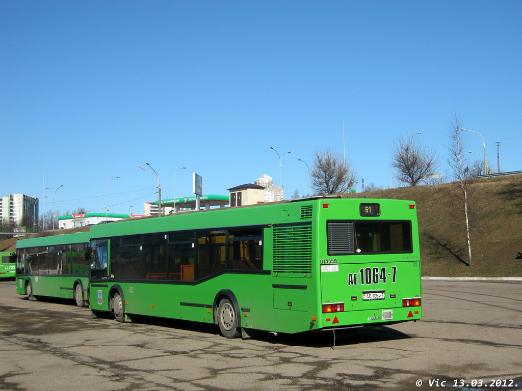 Мінск, МАЗ-103.065 № 014559