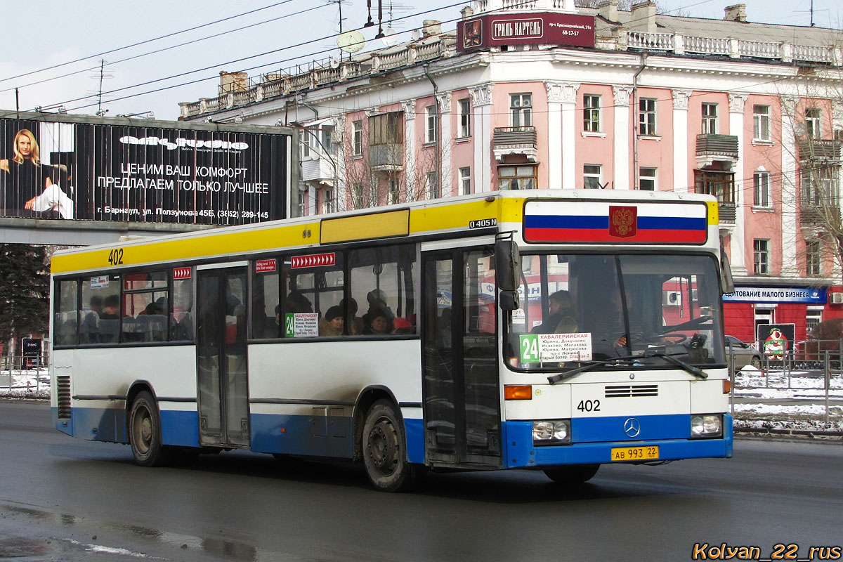 Altaji határterület, Mercedes-Benz O405N sz.: АВ 993 22