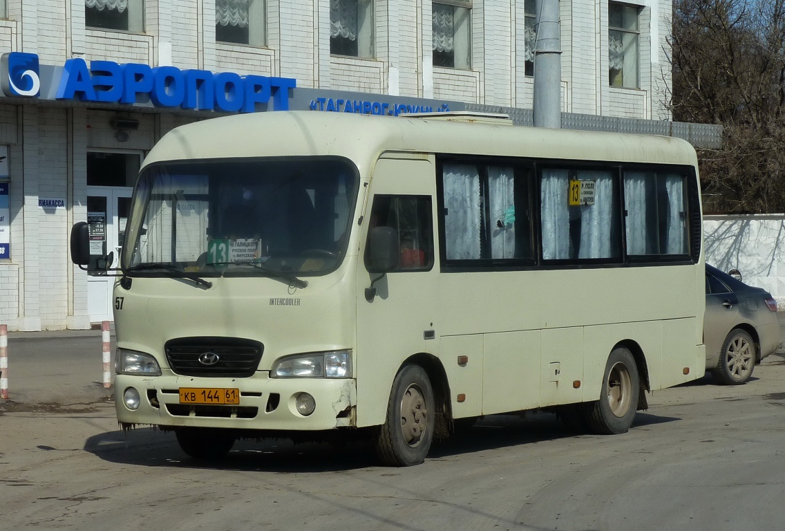 Ростовская область, Hyundai County SWB C08 (РЗГА) № 57