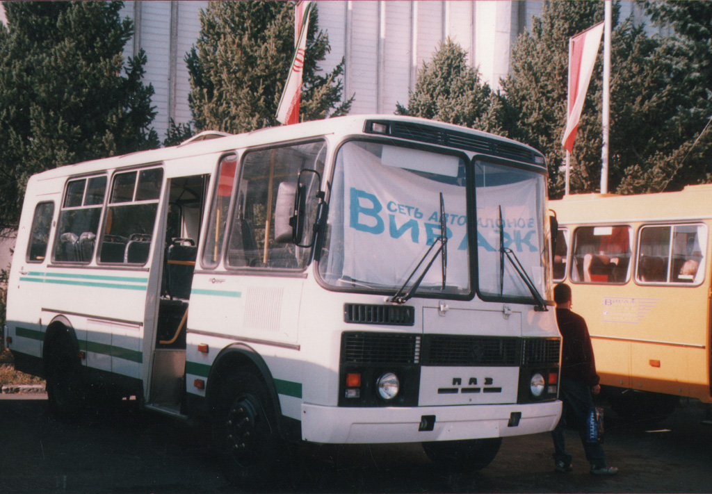 Almaty — Autoshow exibition (until 2007)