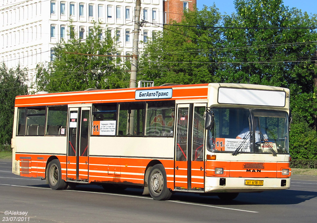 Владимирская область, MAN 791 SL202 № ВТ 618 33