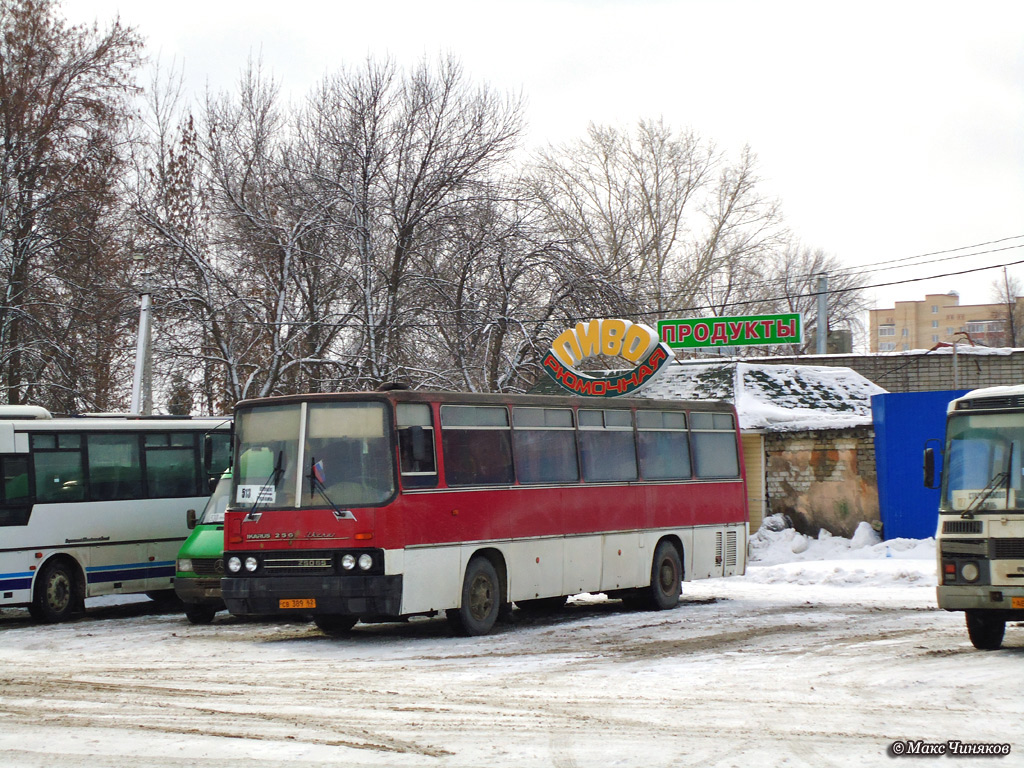 Рязанская область, Ikarus 256.74 № СВ 389 62