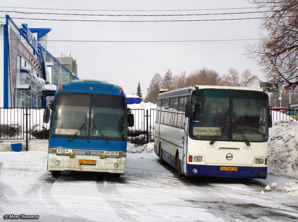 Расписание автобусов Автовокзал Центральный Рязань → …