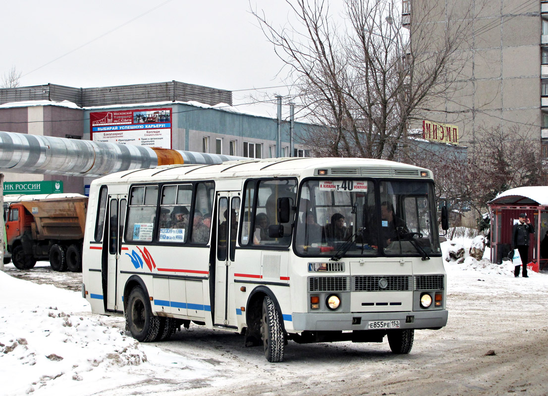 Нижегородская область, ПАЗ-4234 № Е 855 РЕ 152