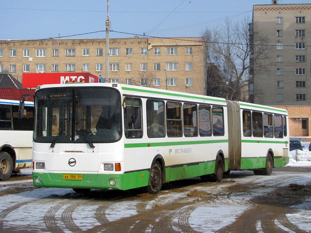 Maskavas reģionā, LiAZ-6212.01 № АК 190 50