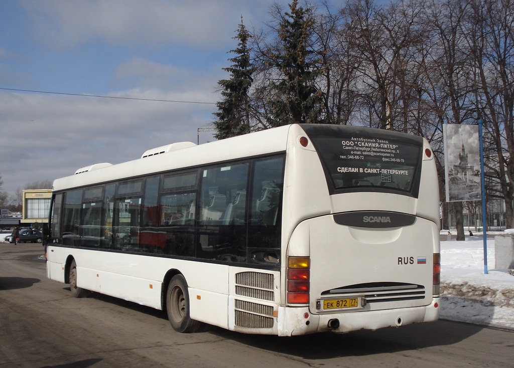 Москва, Scania OmniLink I (Скания-Питер) № ЕК 872 77