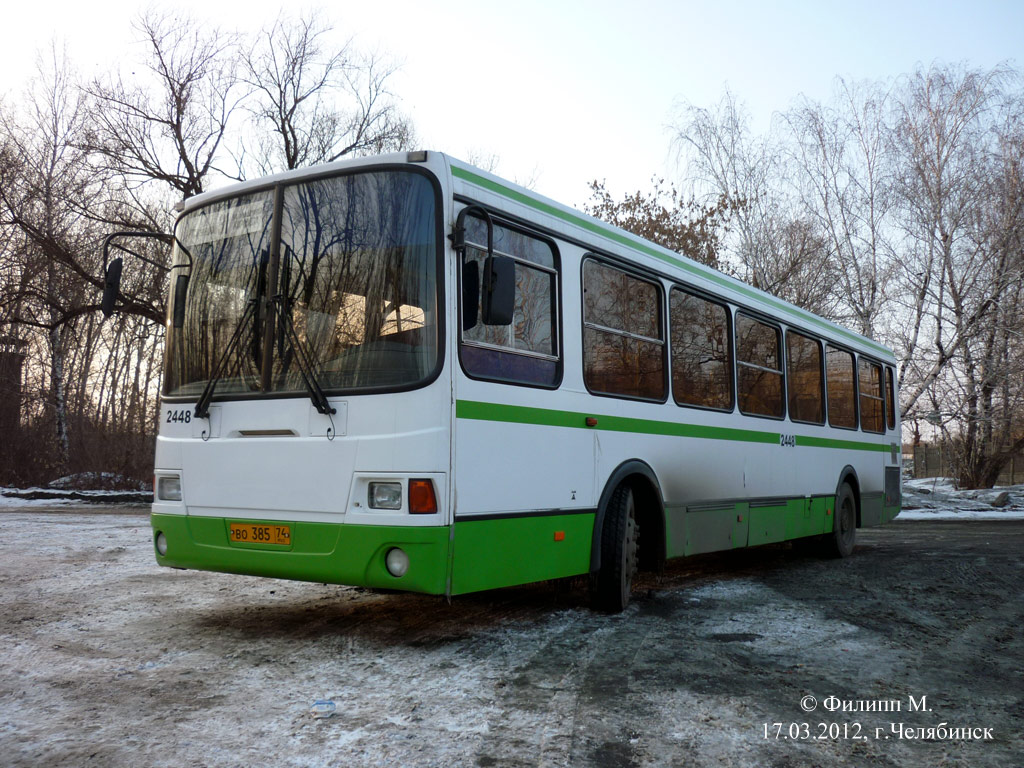 Челябинская область, ЛиАЗ-5256.26 № 2448