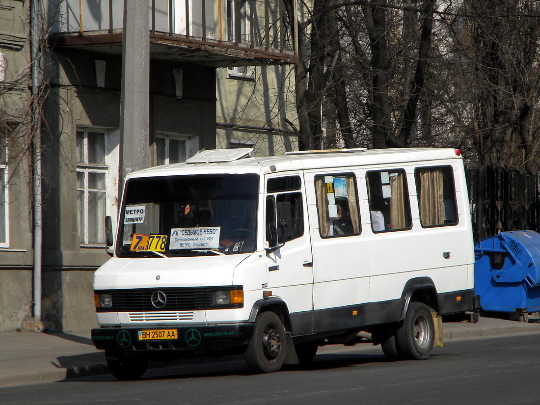 Одесская область, Mercedes-Benz T2 709D № 01