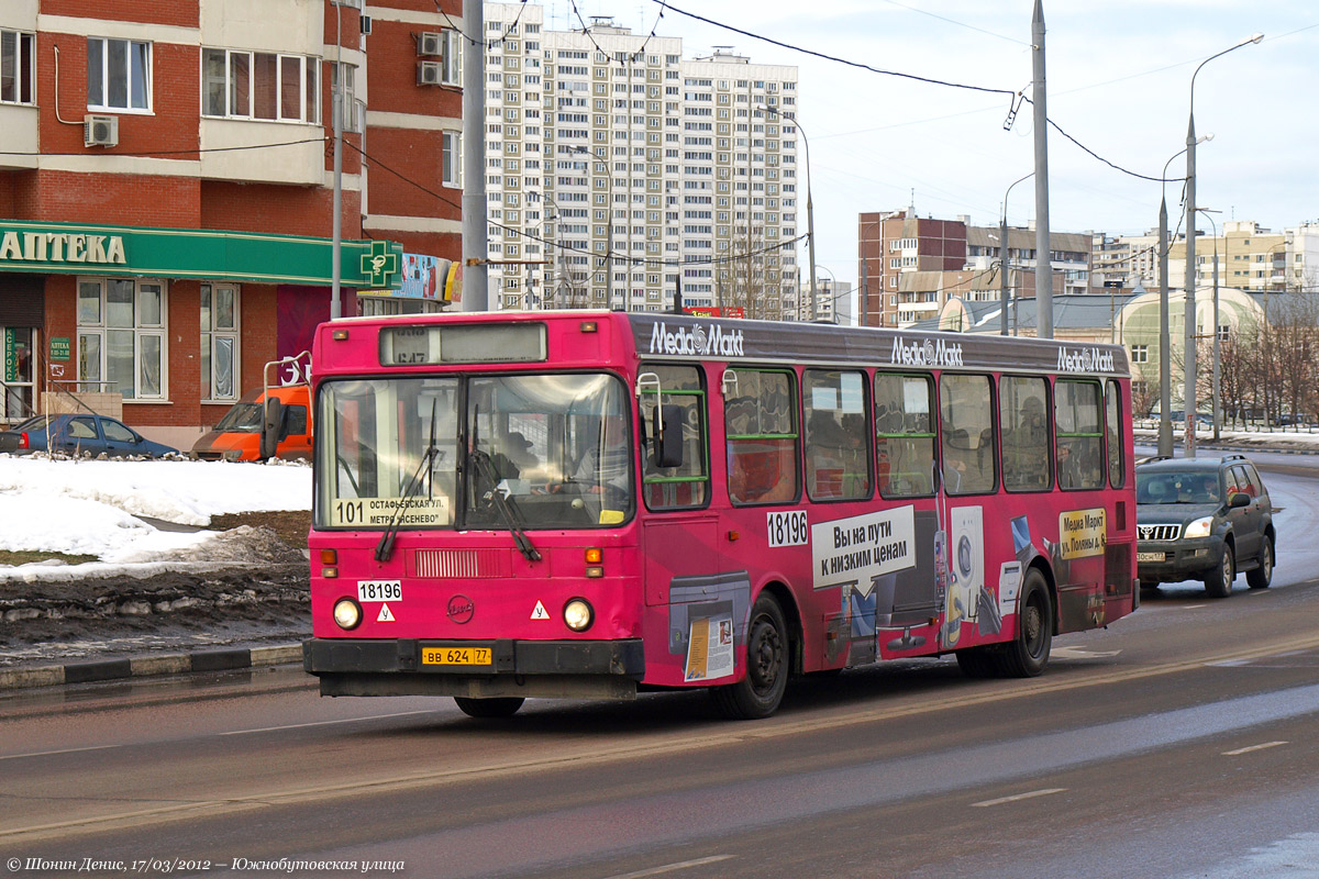 Москва, ЛиАЗ-5256.25 № 18196