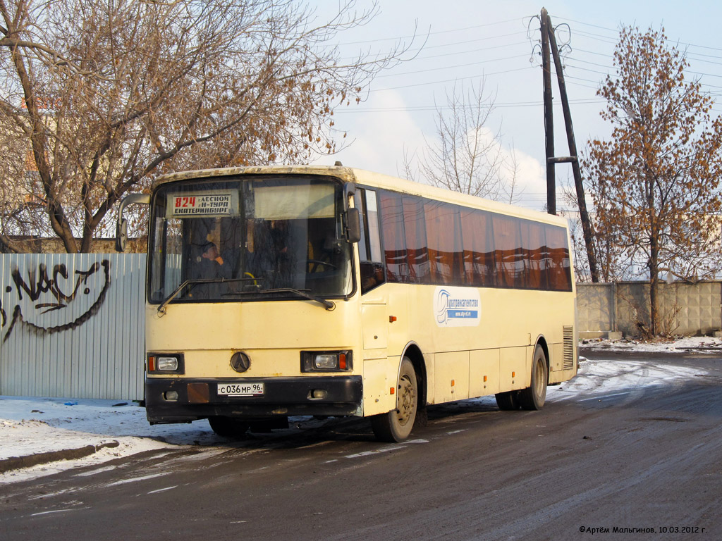 Свердловская область, ЛАЗ-5207JT "Лайнер-12" № С 036 МР 96