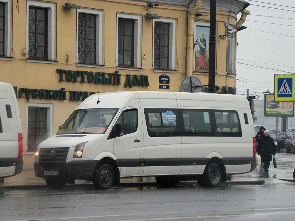 Санкт-Петербург, БТД-2219 (Volkswagen Crafter) № 2814