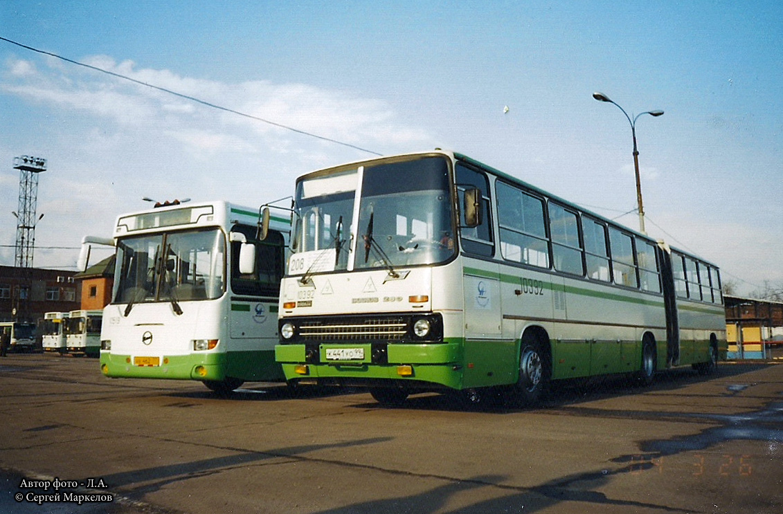 Москва, Ikarus 280.33M № 10392